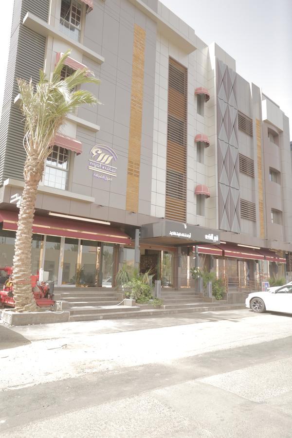 Niyaf Hotel Appartments Khamis Mushait Eksteriør bilde