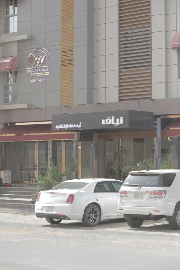 Niyaf Hotel Appartments Khamis Mushait Eksteriør bilde